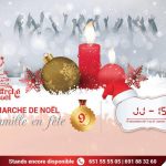Le marché de Noël jusqu’au 7 janvier 2018 à Douala